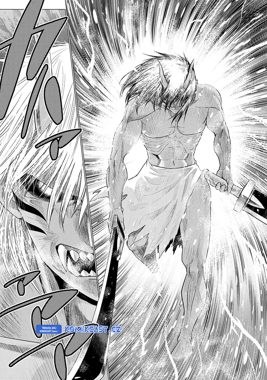 Kumo desu ga, Nani Ka?